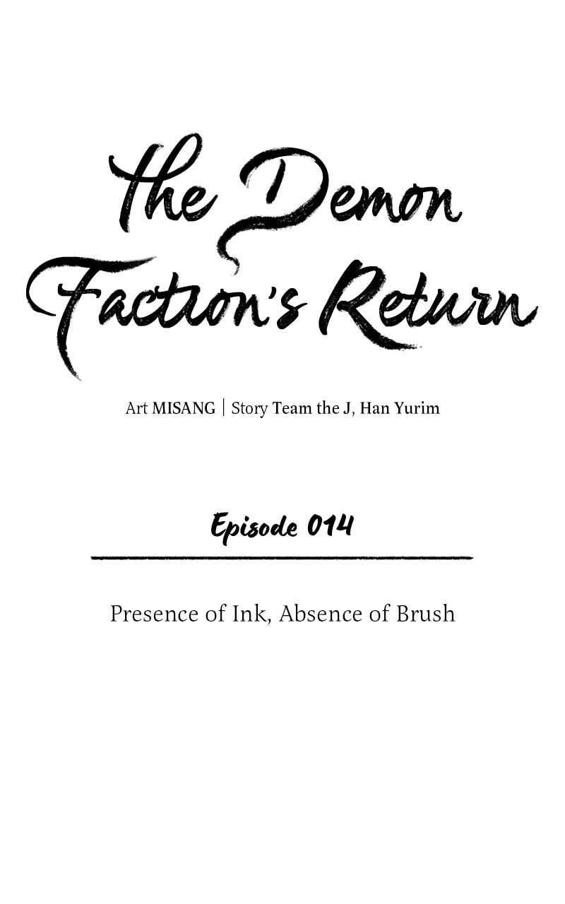 The Demon Faction's Return Chap 14 - Next Chap 15