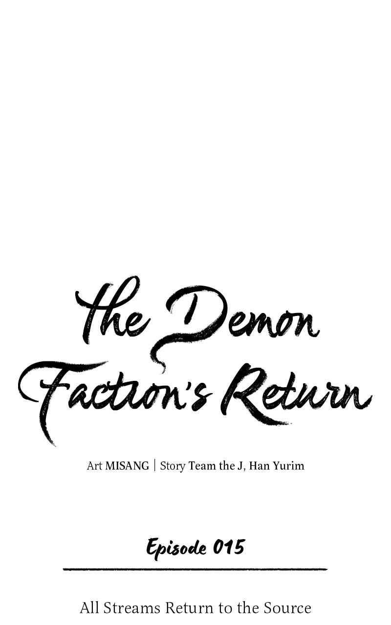 The Demon Faction's Return Chap 15 - Next Chap 16