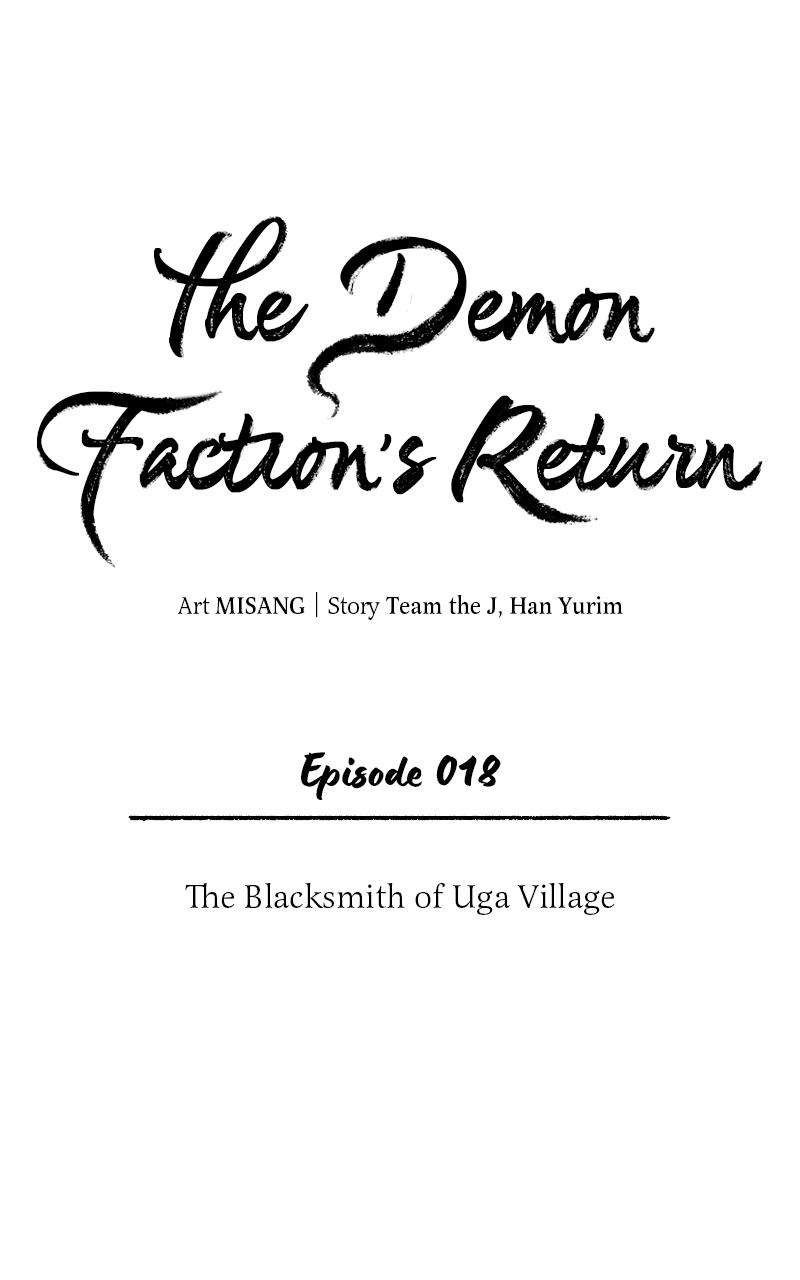 The Demon Faction's Return Chap 18 - Next Chap 19