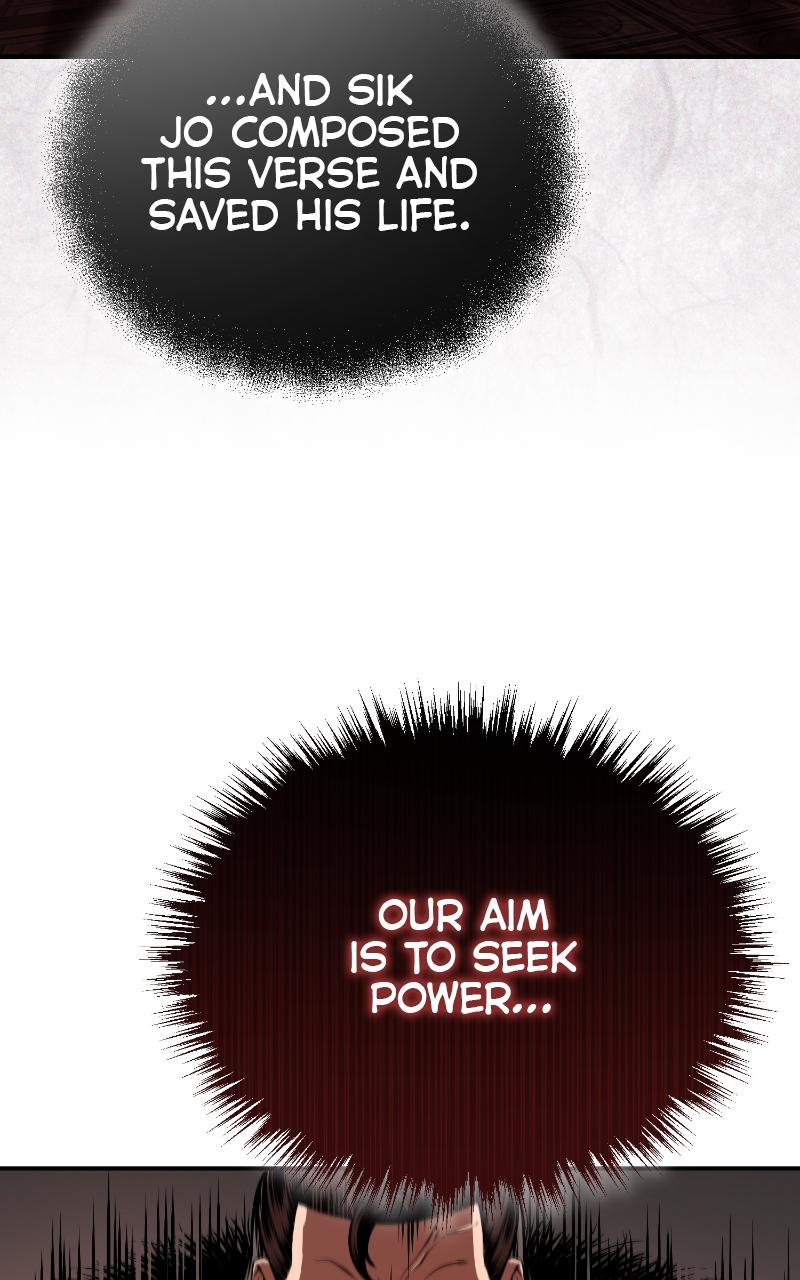 The Demon Faction's Return Chap 19 - Next Chap 20