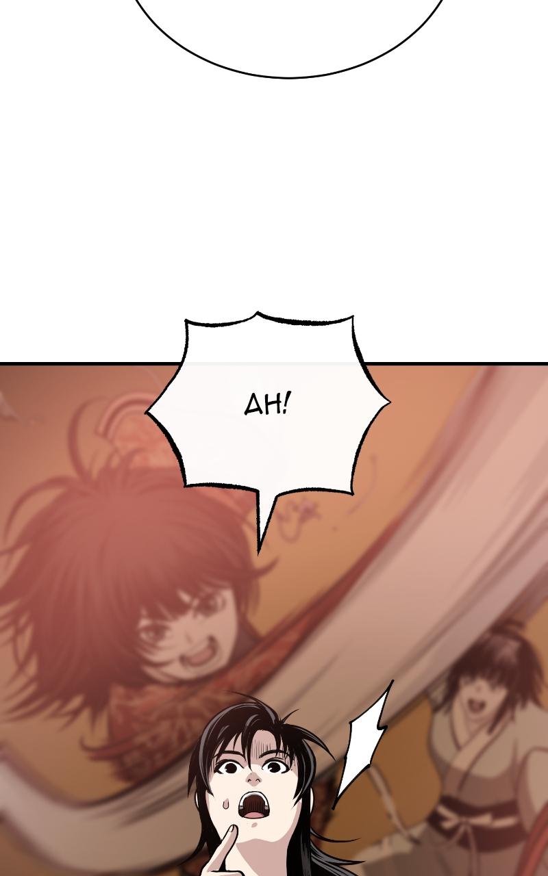 The Demon Faction's Return Chap 13 - Next Chap 14