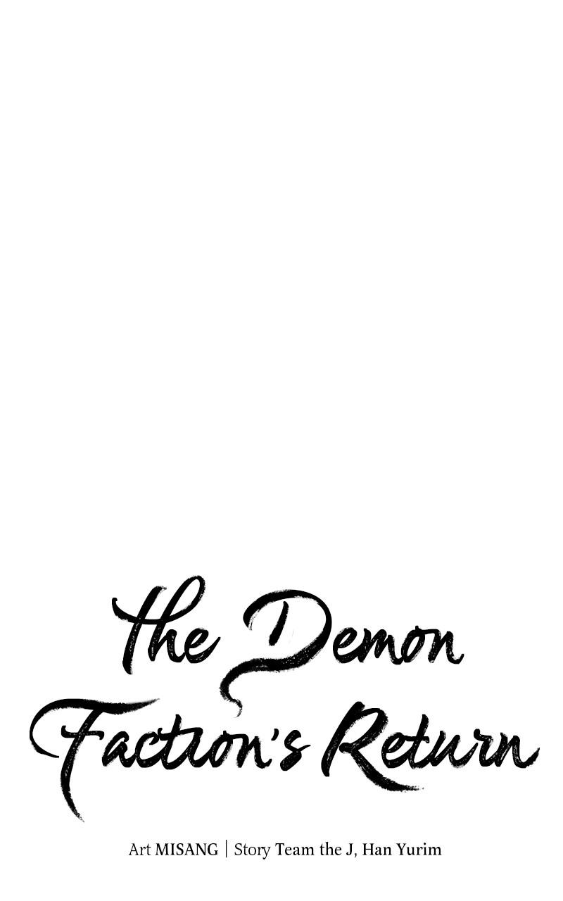 The Demon Faction's Return Chap 24 - Next Chap 25