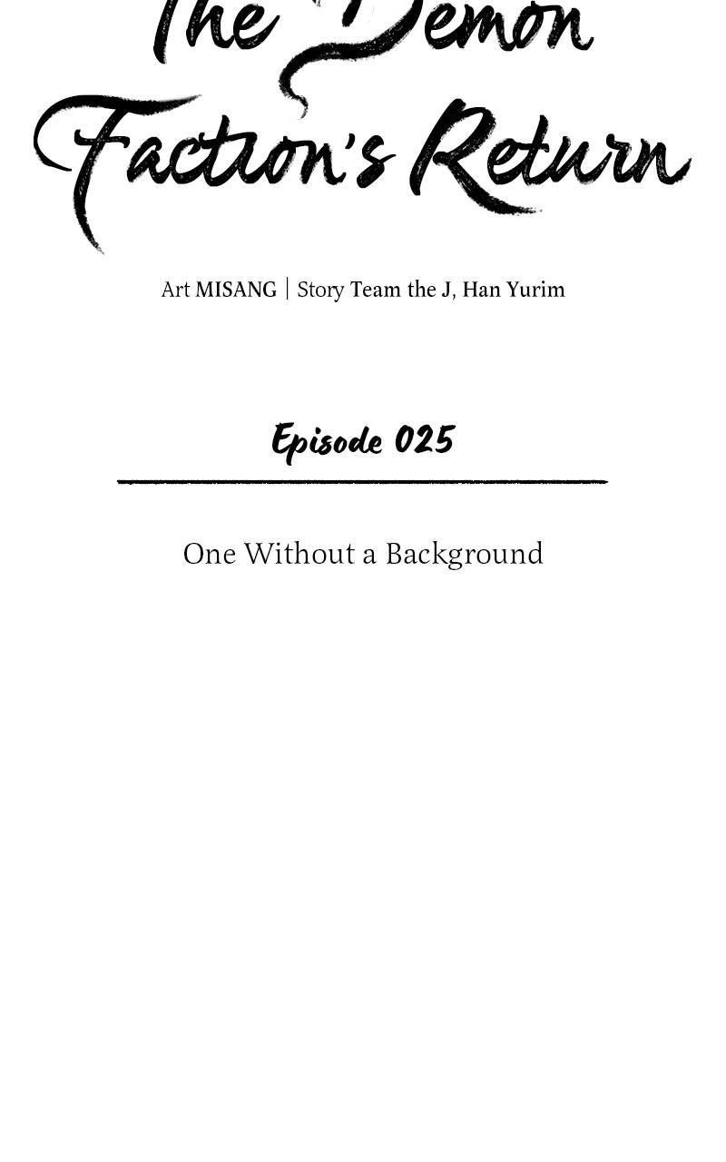 The Demon Faction's Return Chap 25 - Next Chap 26