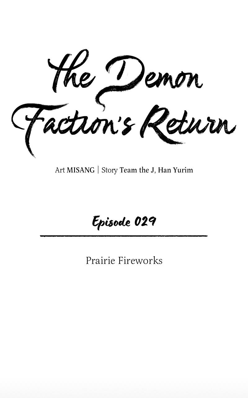 The Demon Faction's Return Chap 29 - Next Chap 30