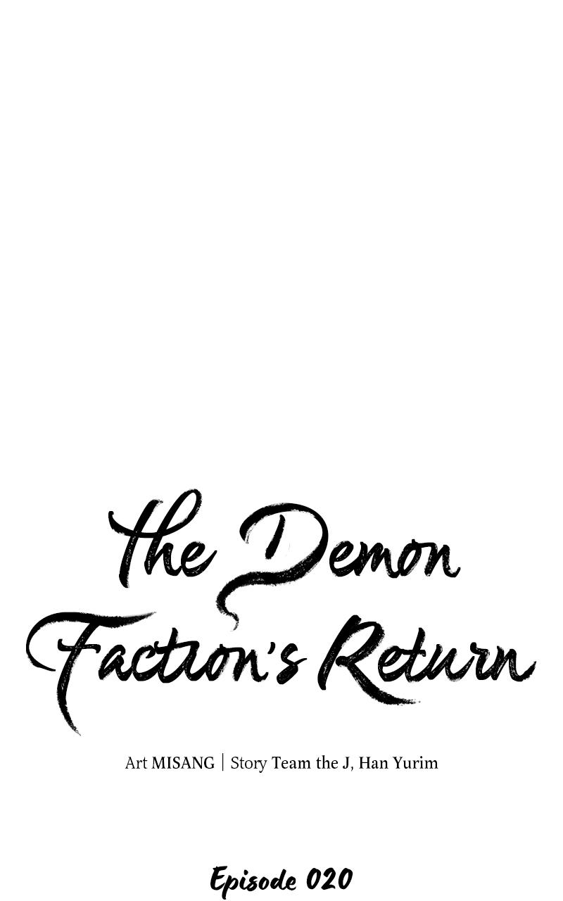 The Demon Faction's Return Chap 20 - Next Chap 21
