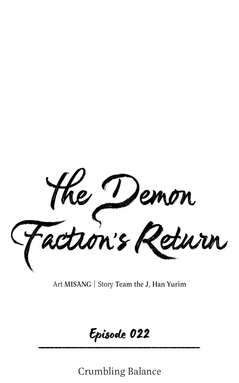 The Demon Faction's Return Chap 22 - Next Chap 23