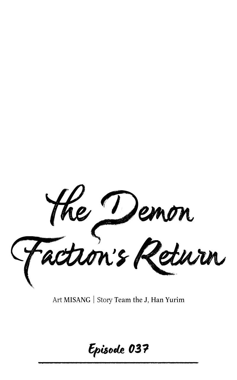 The Demon Faction's Return Chap 37 - Next Chap 38