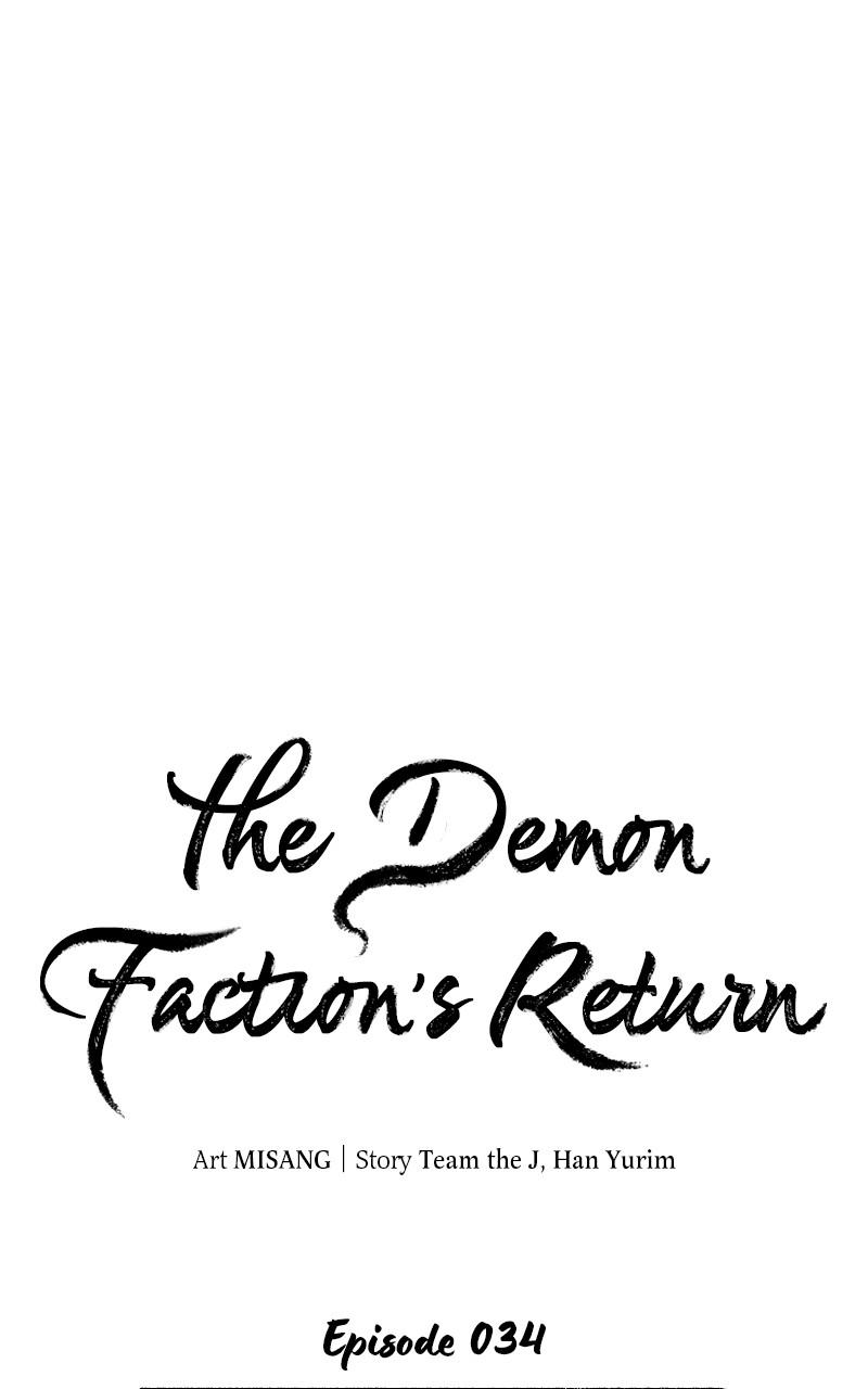 The Demon Faction's Return Chap 34 - Next Chap 35