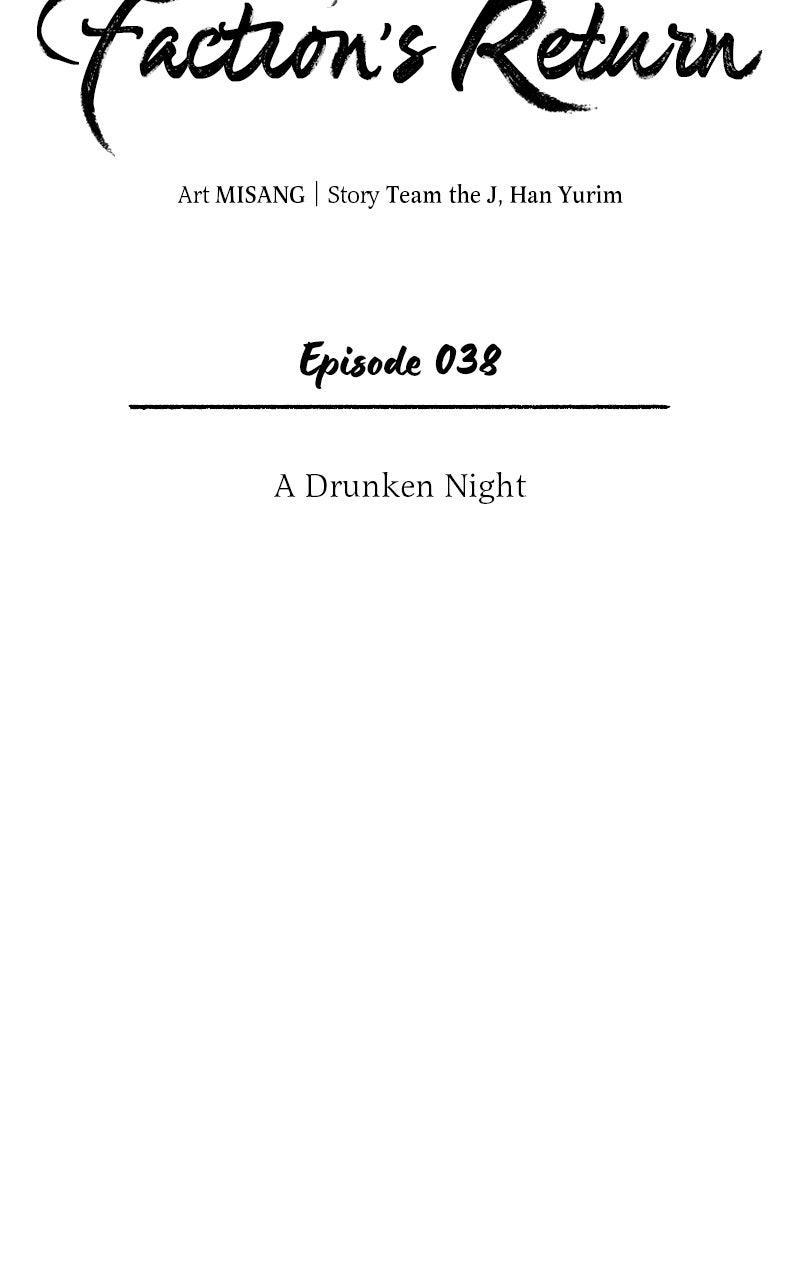 The Demon Faction's Return Chap 38 - Next Chap 39