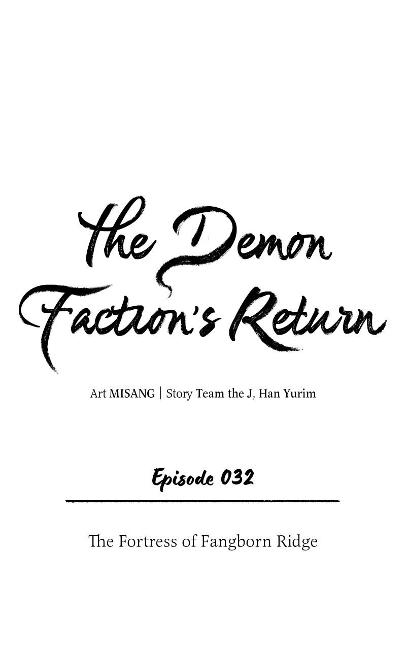 The Demon Faction's Return Chap 32 - Next Chap 33
