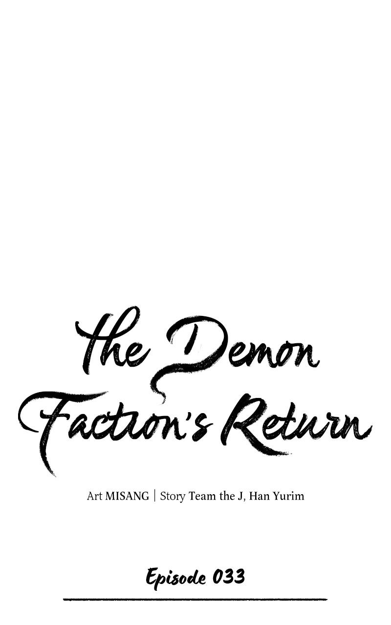 The Demon Faction's Return Chap 33 - Next Chap 34