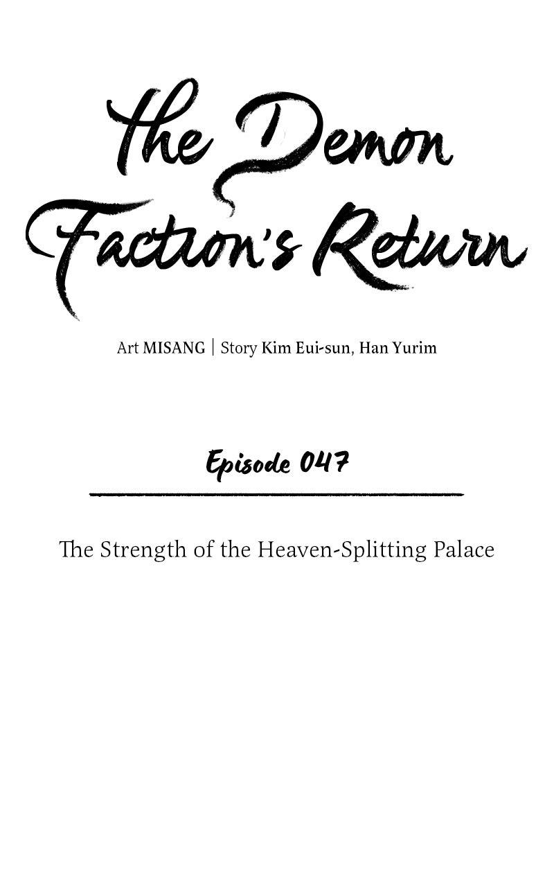 The Demon Faction's Return Chap 47 - Next Chap 48