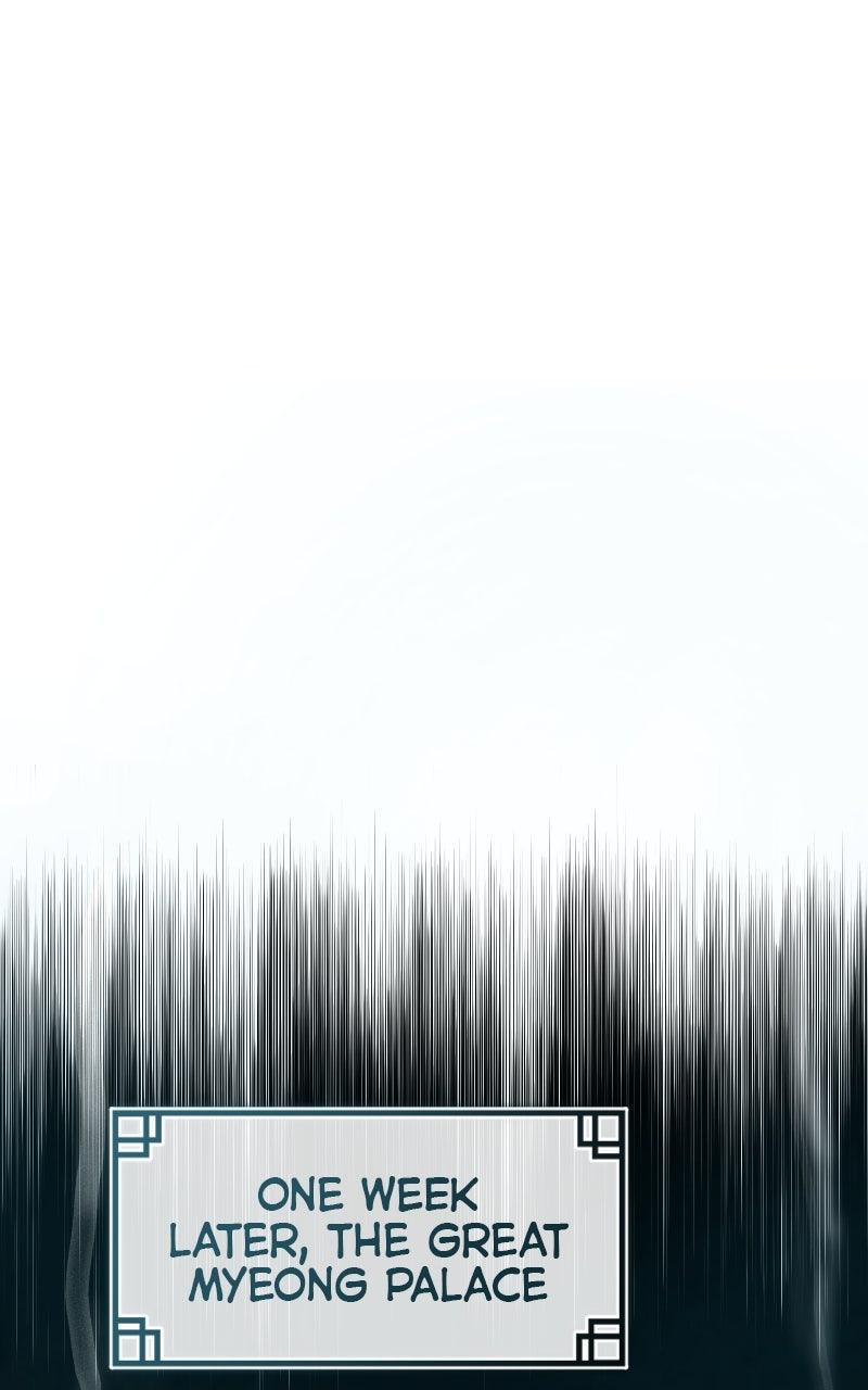 The Demon Faction's Return Chap 44 - Next Chap 45