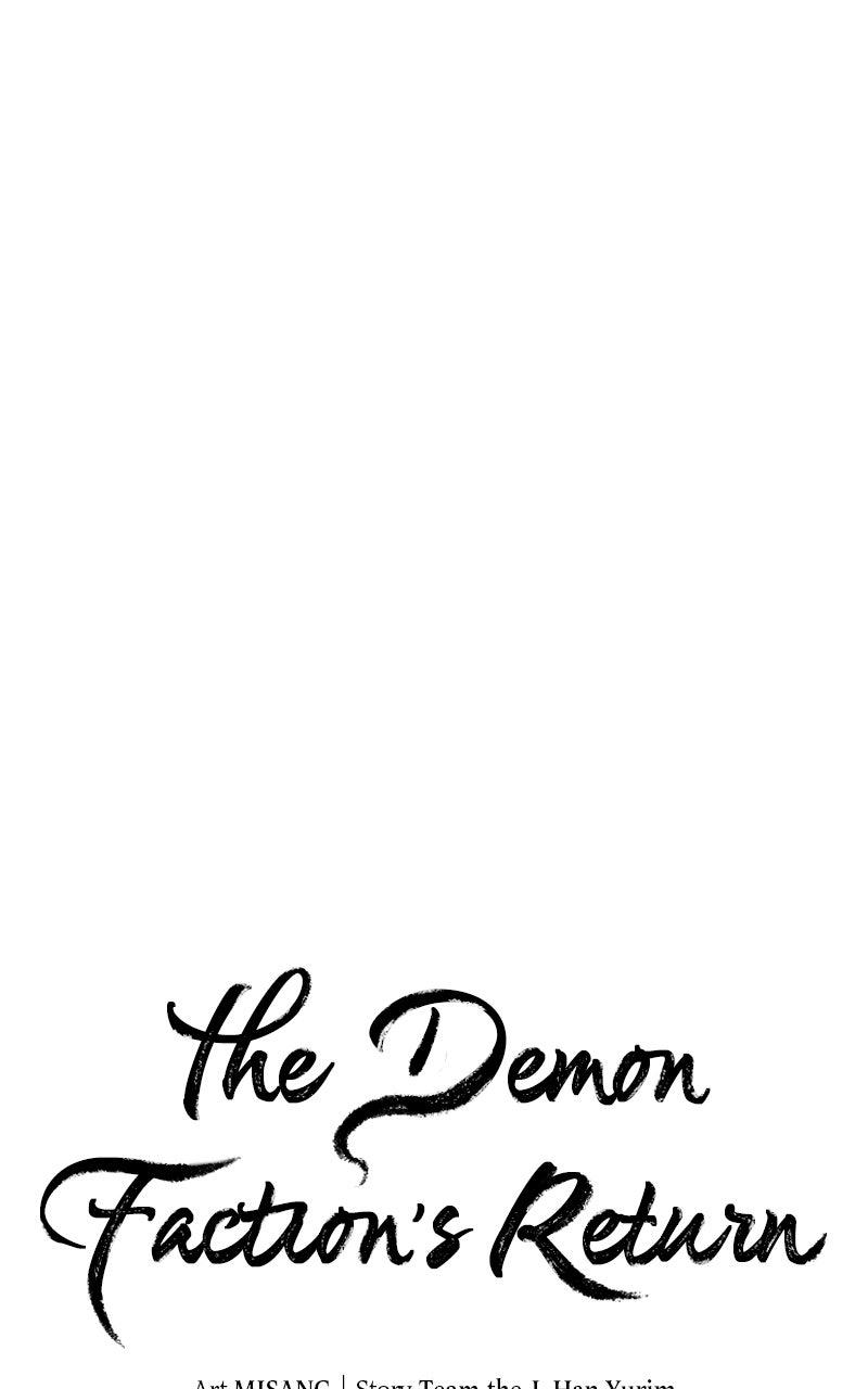 The Demon Faction's Return Chap 44 - Next Chap 45