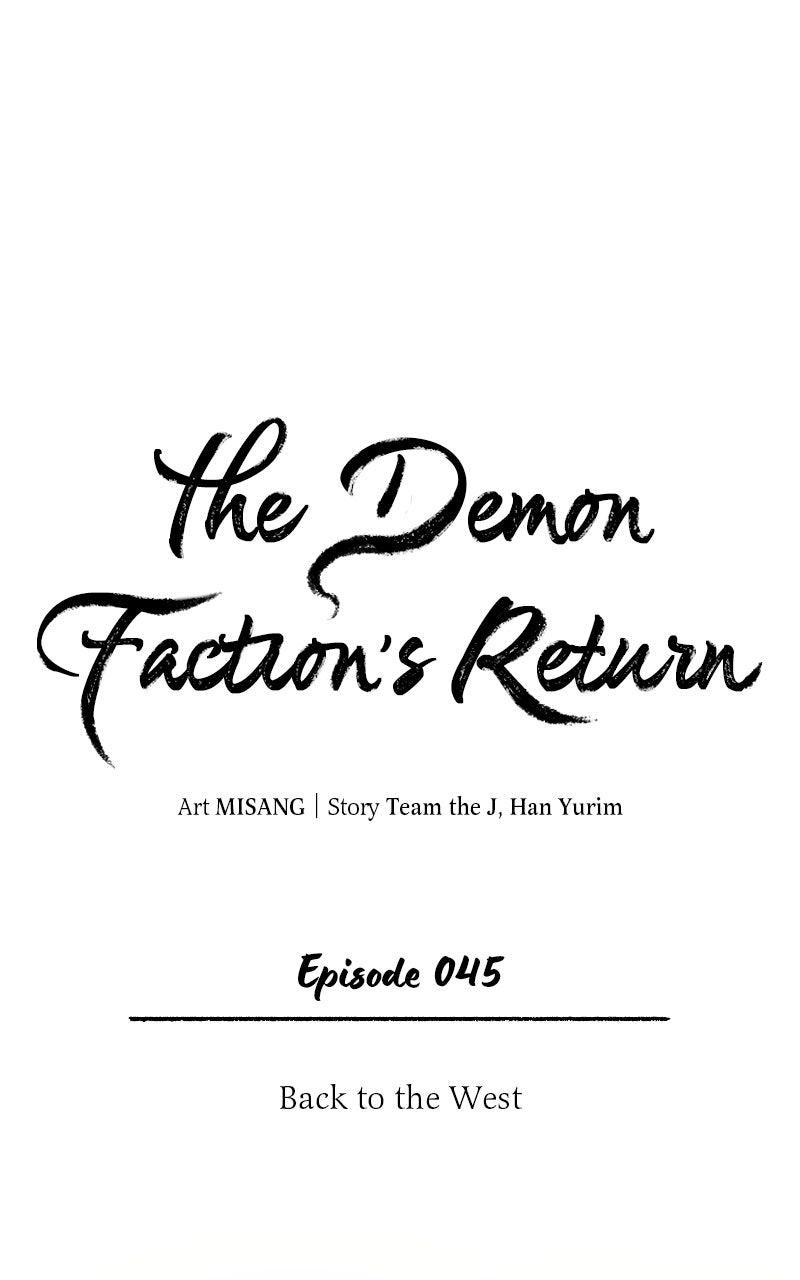 The Demon Faction's Return Chap 45 - Next Chap 46