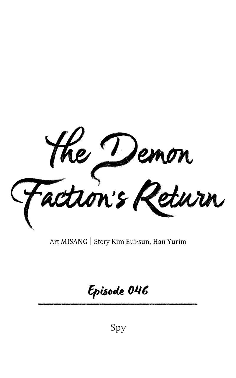The Demon Faction's Return Chap 46 - Next Chap 47