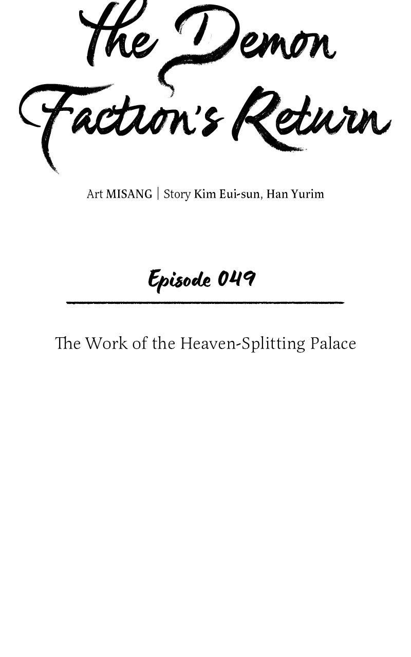 The Demon Faction's Return Chap 49 - Next Chap 50