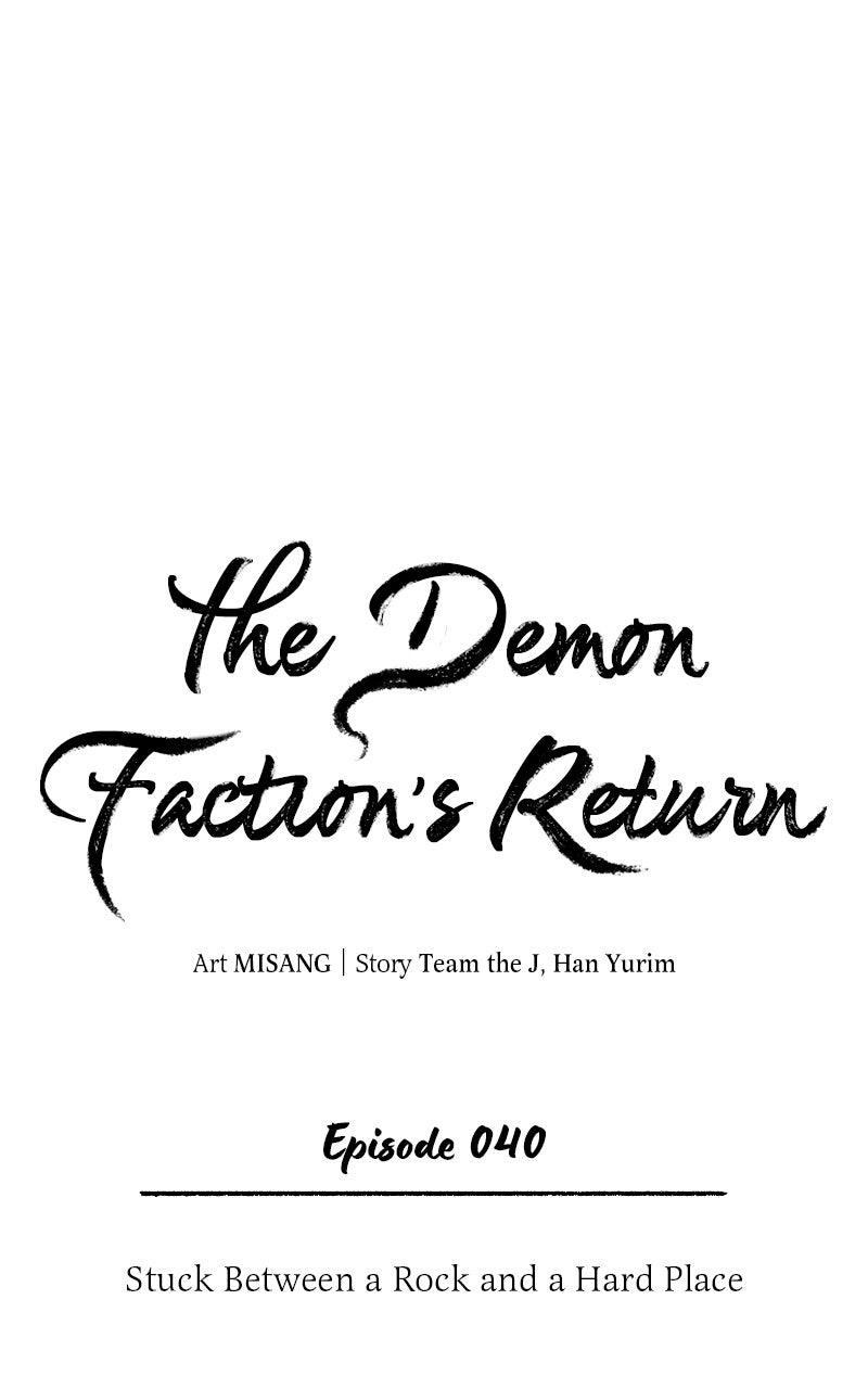 The Demon Faction's Return Chap 40 - Next Chap 41