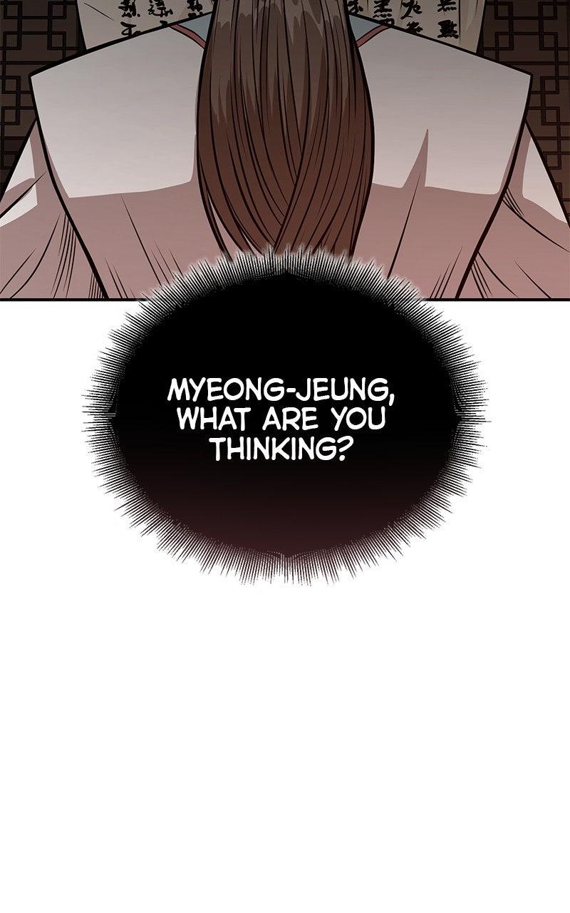 The Demon Faction's Return Chap 54 - Next Chap 55