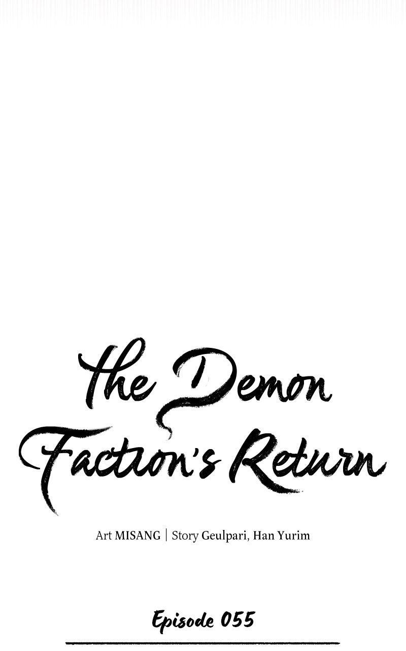 The Demon Faction's Return Chap 55 - Next Chap 56