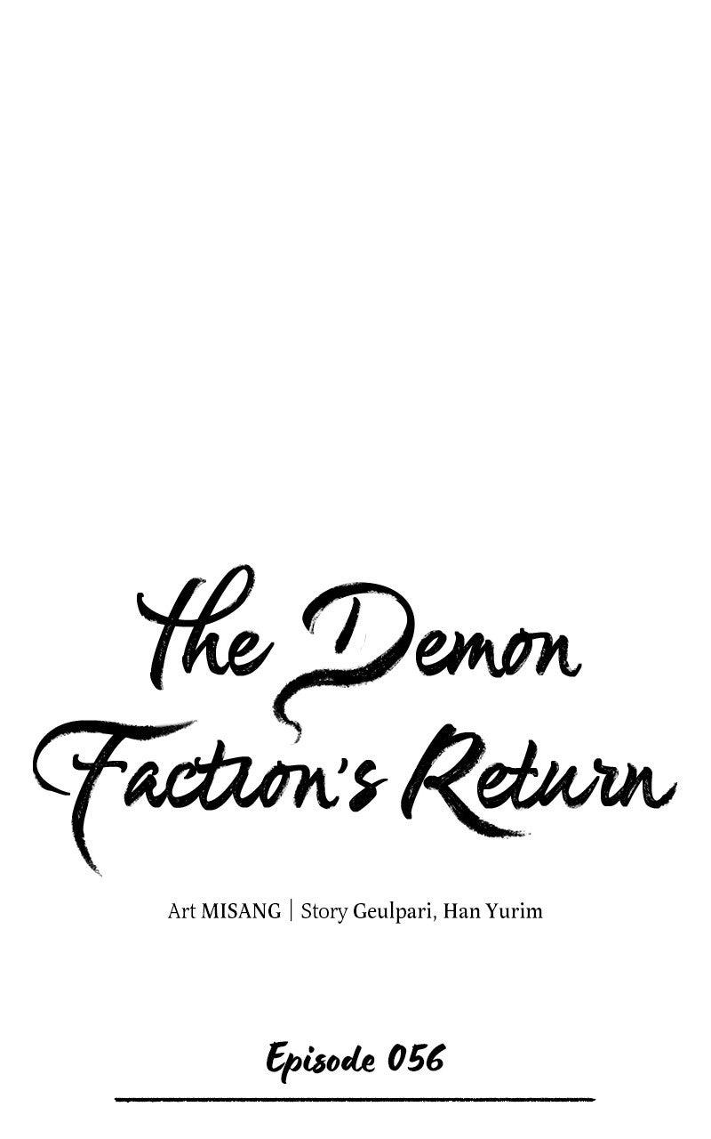 The Demon Faction's Return Chap 56 - Next Chap 57