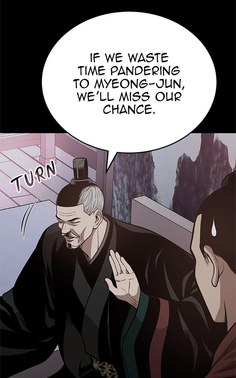 The Demon Faction's Return Chap 58 - Next Chap 59