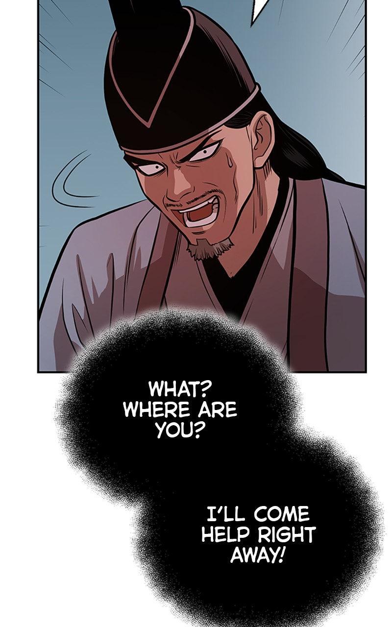 The Demon Faction's Return Chap 59 - Next Chap 60