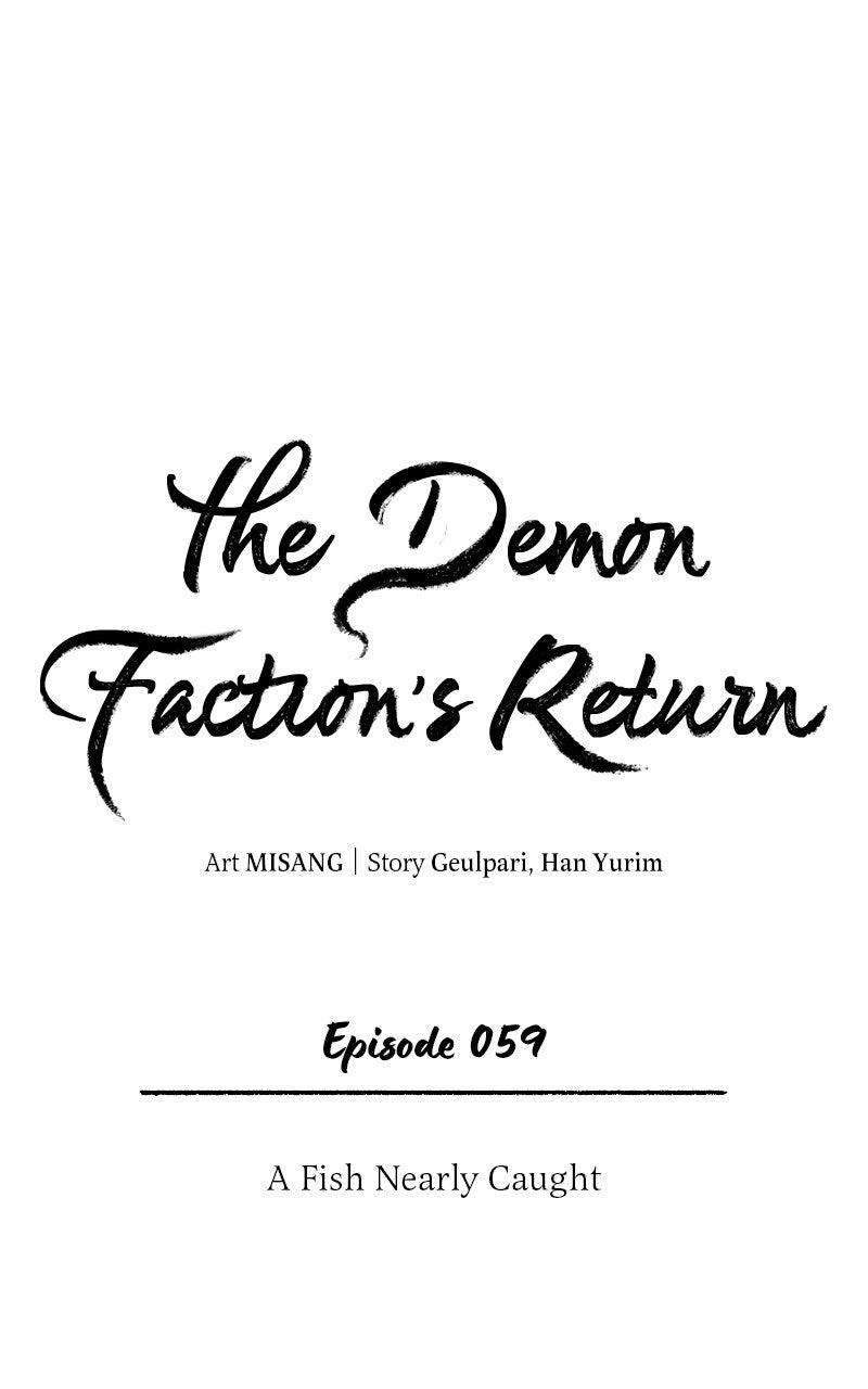 The Demon Faction's Return Chap 59 - Next Chap 60