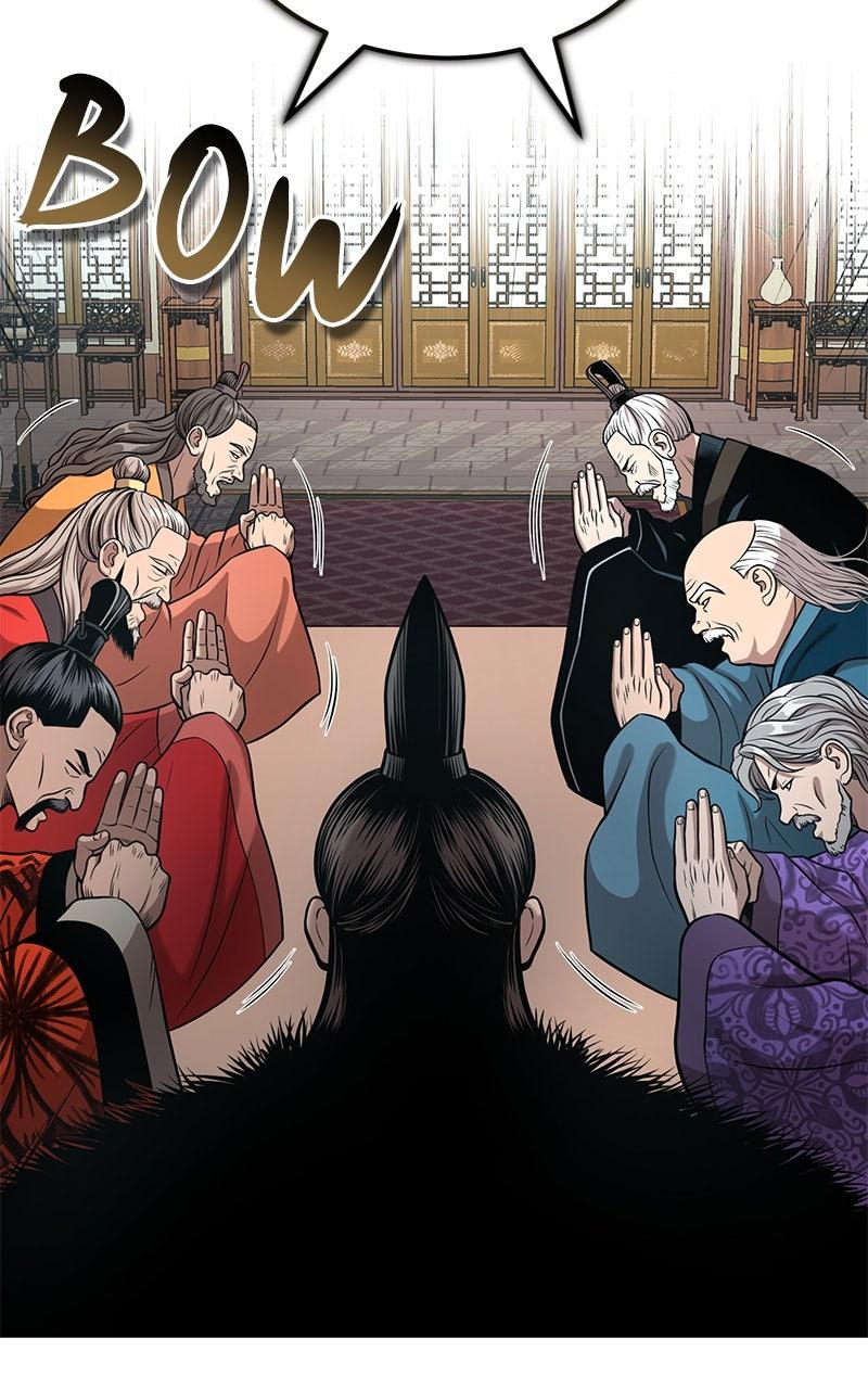 The Demon Faction's Return Chap 52 - Next Chap 53