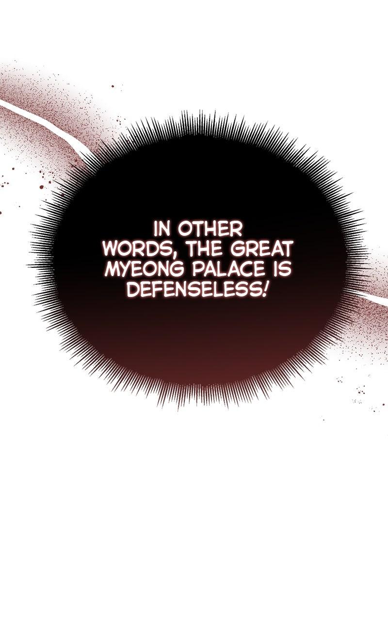 The Demon Faction's Return Chap 52 - Next Chap 53