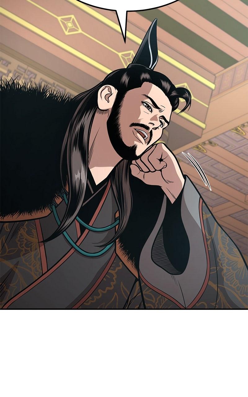 The Demon Faction's Return Chap 52 - Next Chap 53