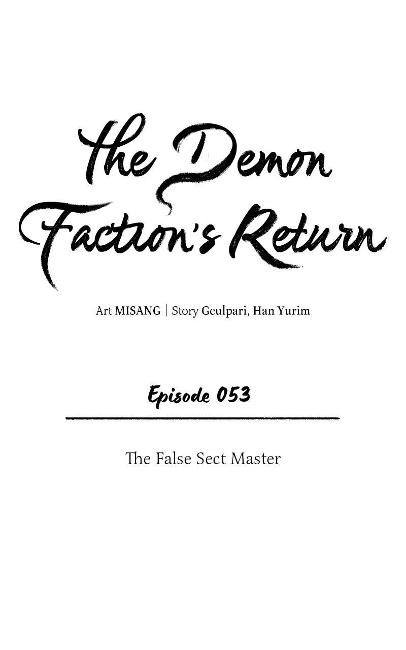 The Demon Faction's Return Chap 53 - Next Chap 54