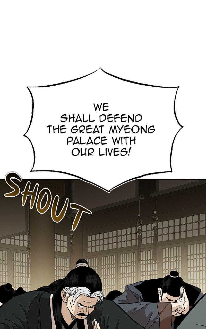 The Demon Faction's Return Chap 64 - Next Chap 65