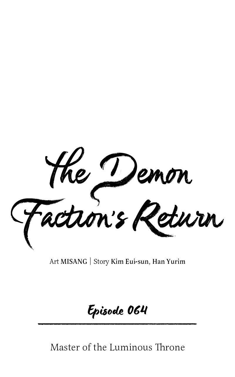 The Demon Faction's Return Chap 64 - Next Chap 65