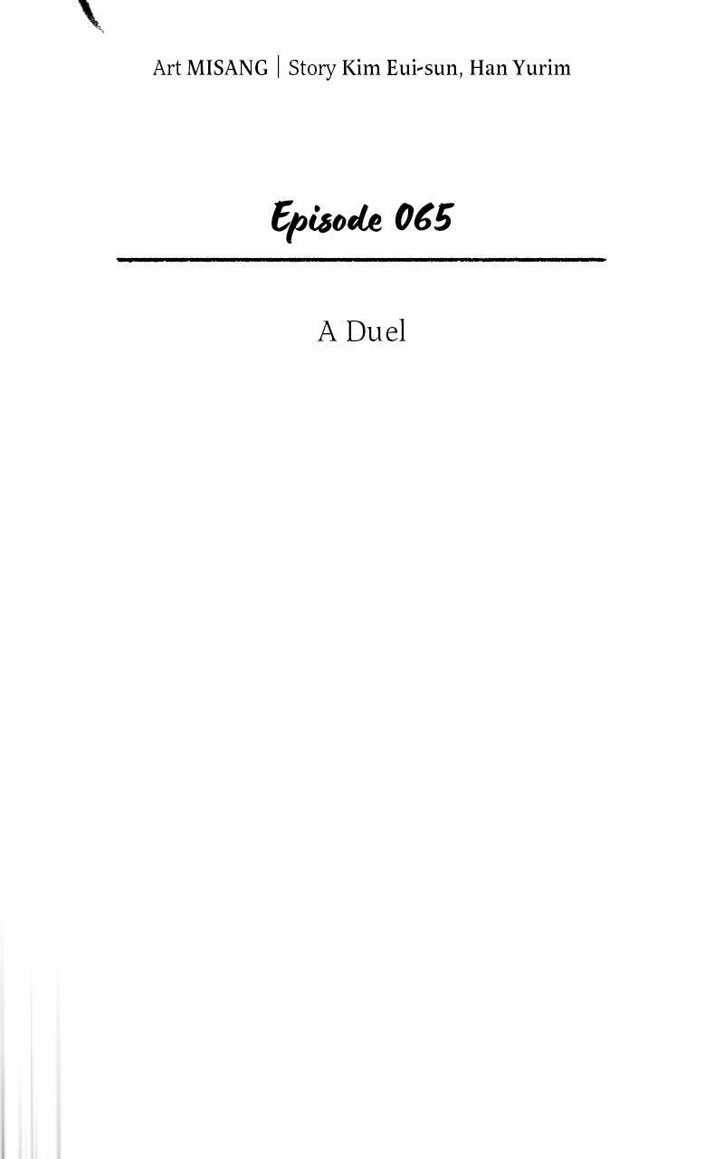 The Demon Faction's Return Chap 65 - Next Chap 66