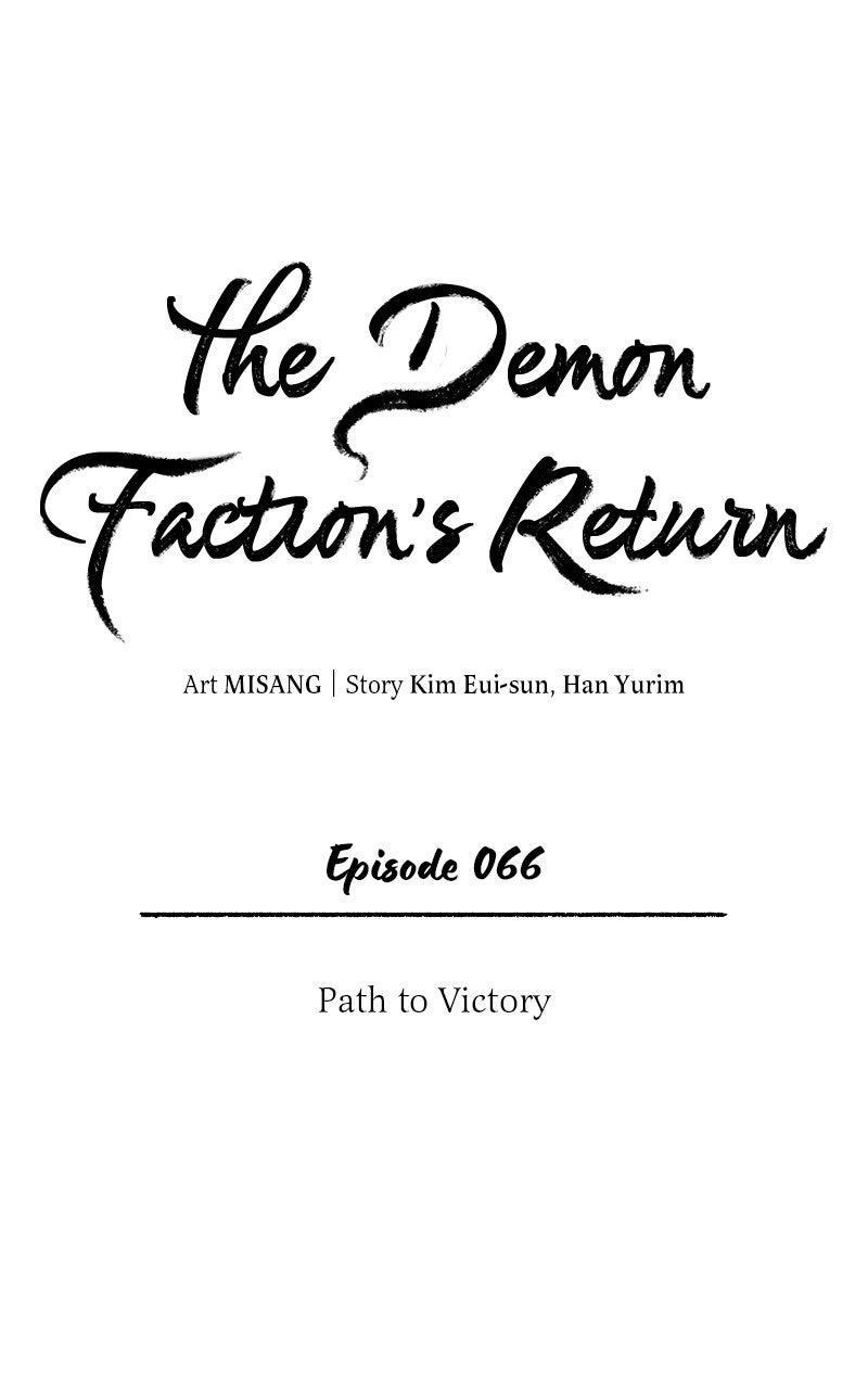 The Demon Faction's Return Chap 66 - Next Chap 67