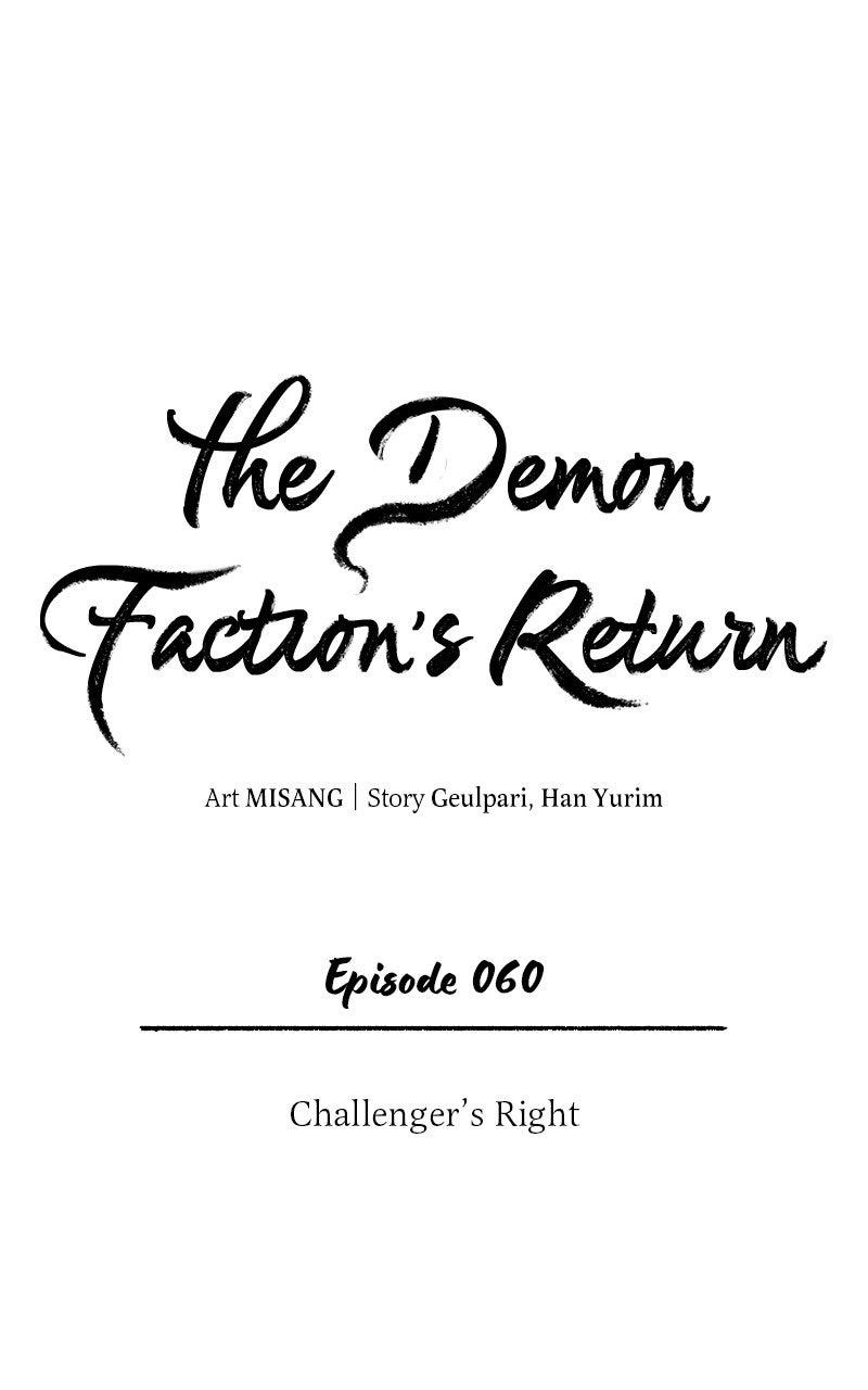 The Demon Faction's Return Chap 60 - Next Chap 61