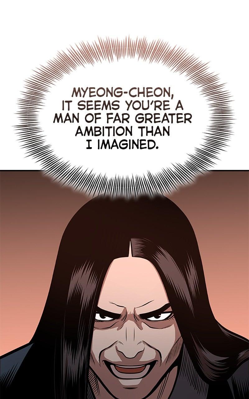 The Demon Faction's Return Chap 60 - Next Chap 61