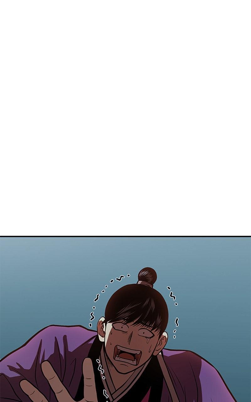 The Demon Faction's Return Chap 60 - Next Chap 61