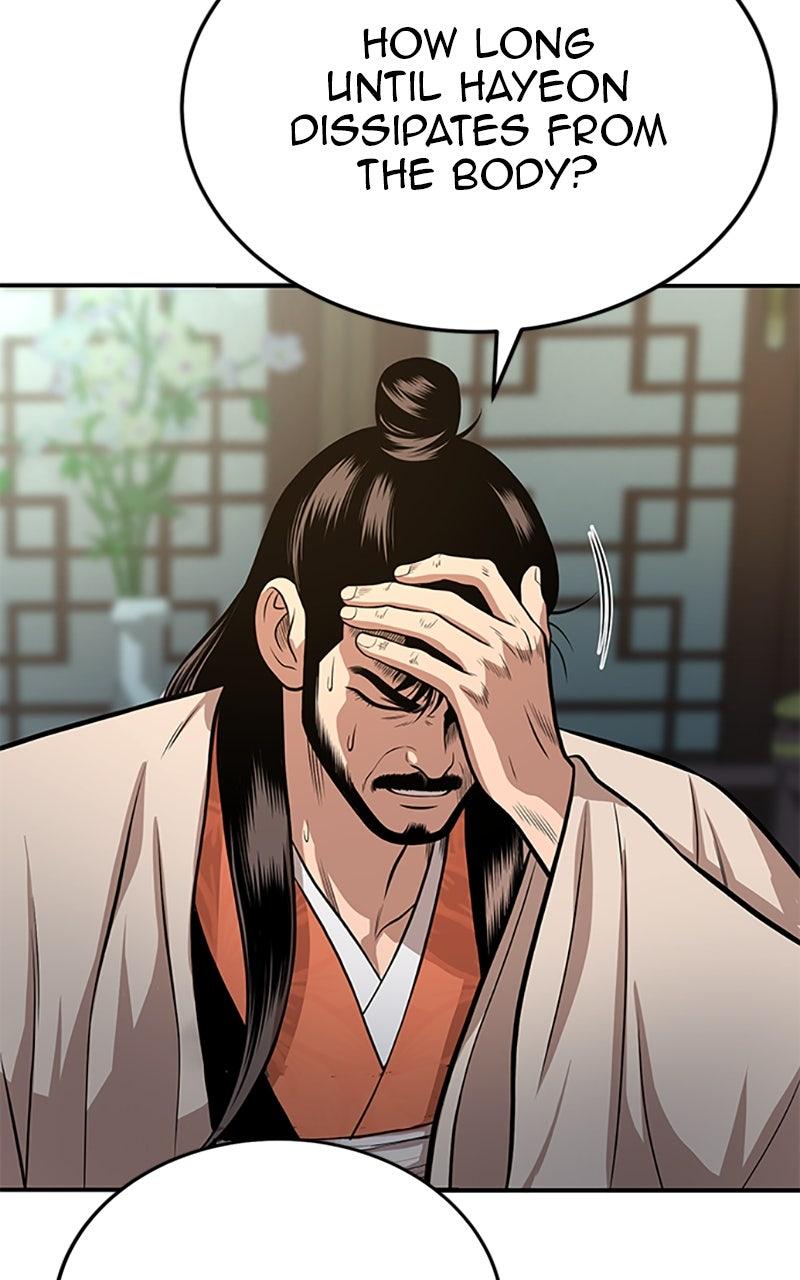 The Demon Faction's Return Chap 61 - Next Chap 62