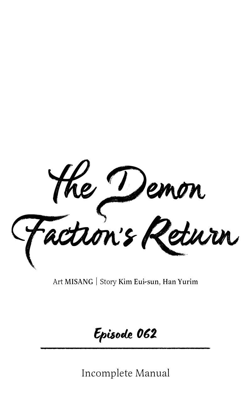 The Demon Faction's Return Chap 62 - Next Chap 63