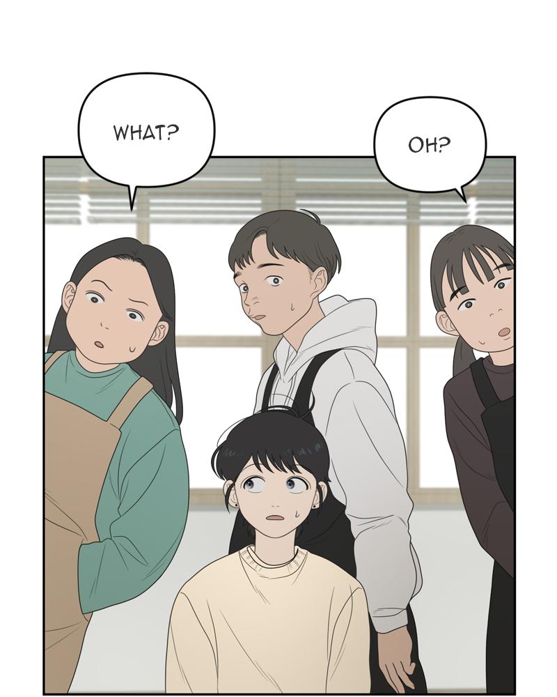 The Students of Illip Arts High Chap 7 - Next Chap 8
