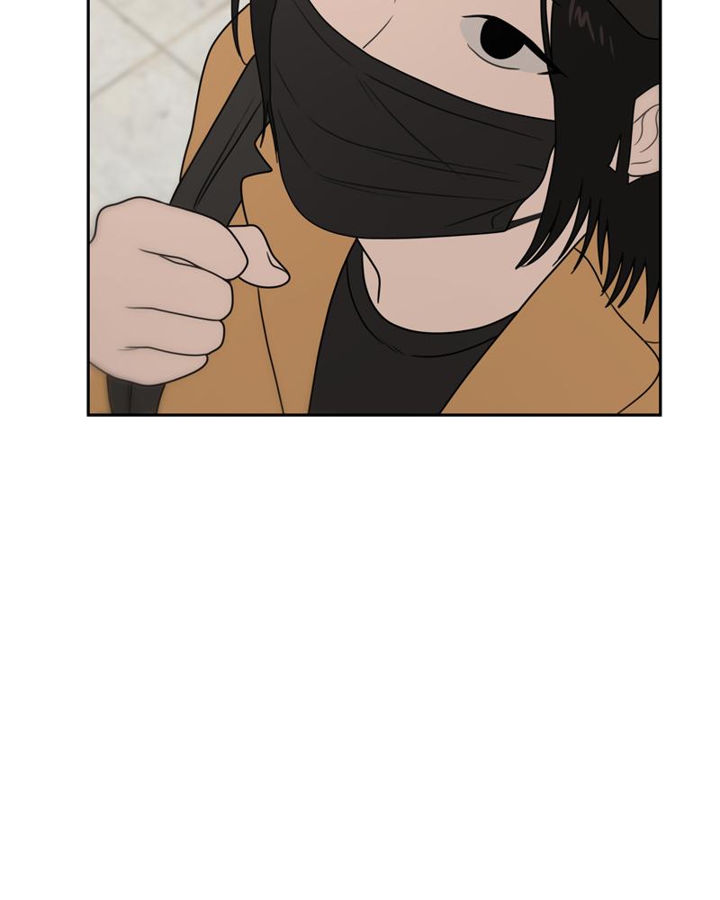 The Students of Illip Arts High Chap 7 - Next Chap 8