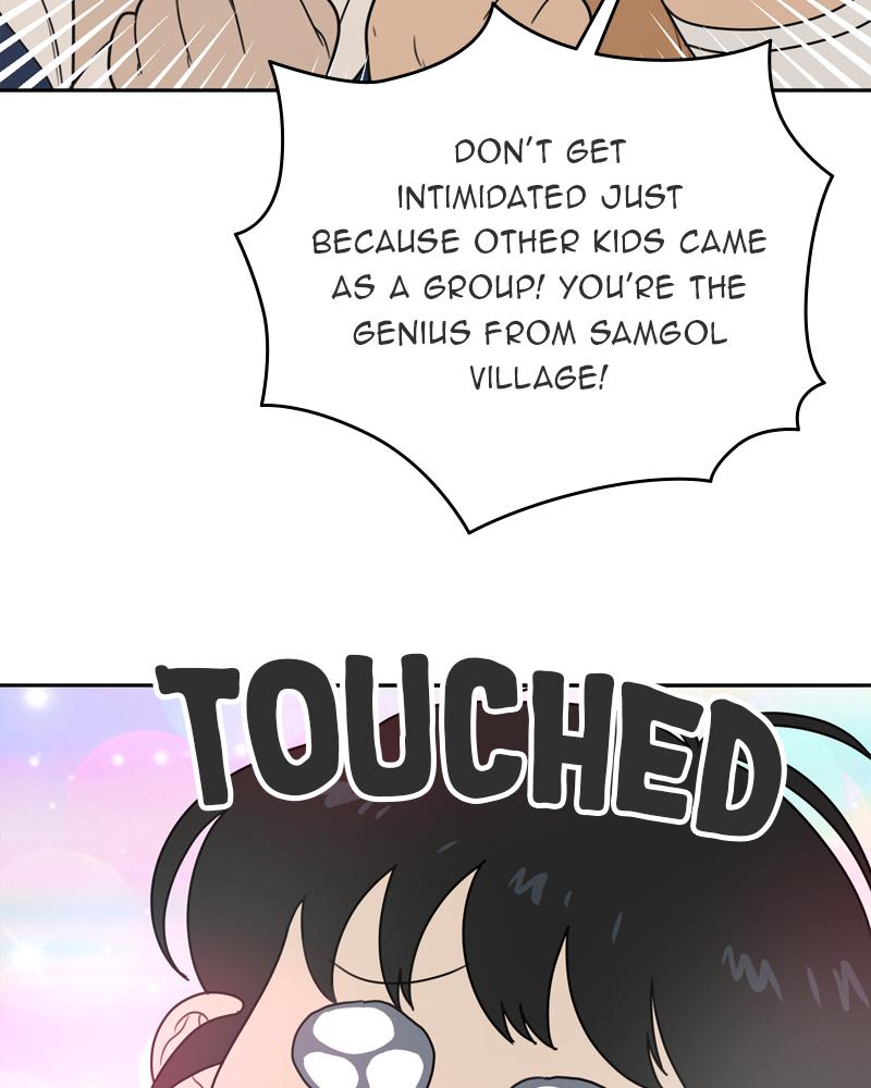 The Students of Illip Arts High Chap 7 - Next Chap 8