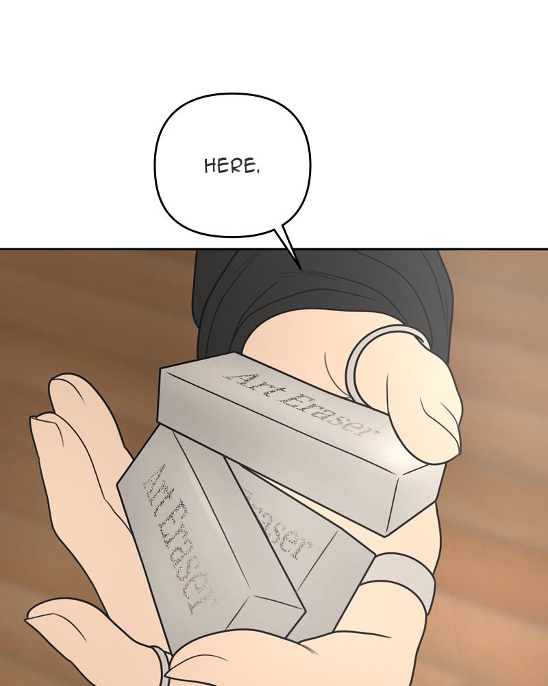 The Students of Illip Arts High Chap 7 - Next Chap 8