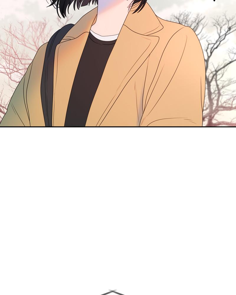 The Students of Illip Arts High Chap 7 - Next Chap 8