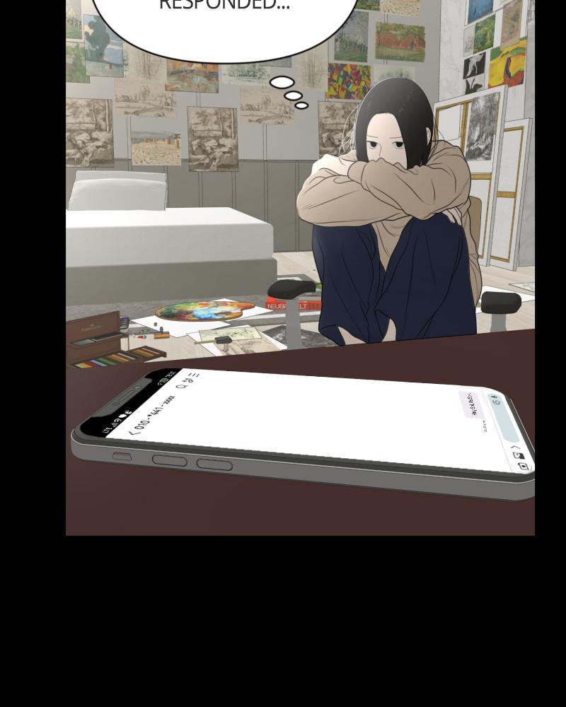 The Students of Illip Arts High Chap 7 - Next Chap 8