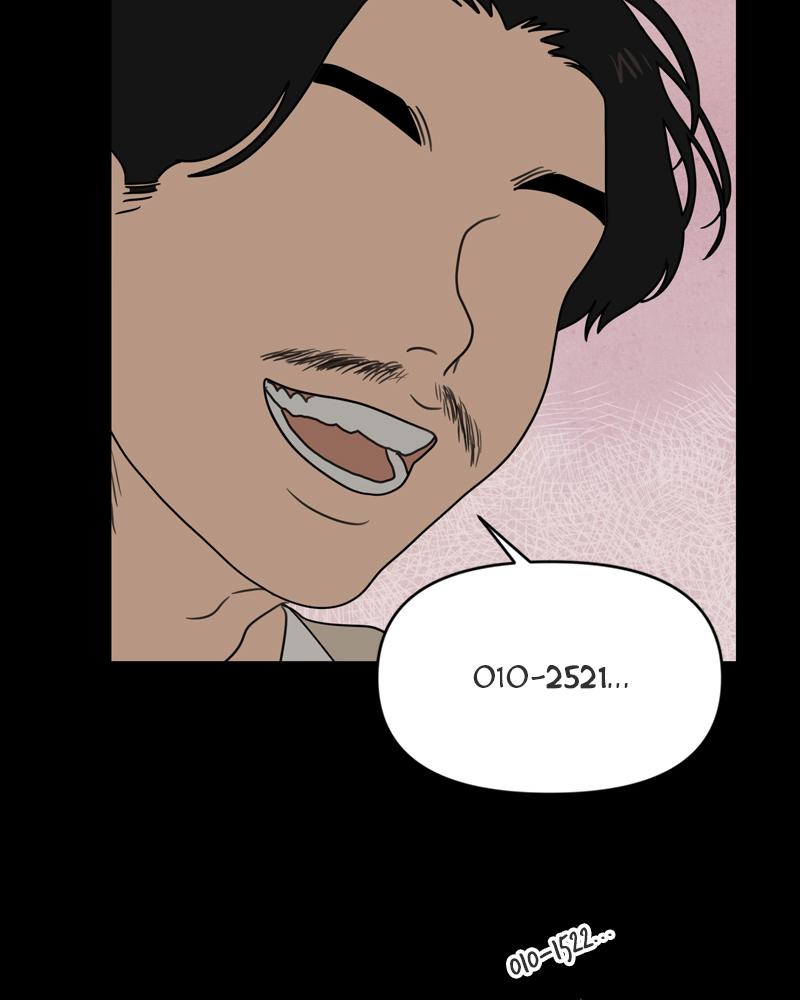 The Students of Illip Arts High Chap 7 - Next Chap 8