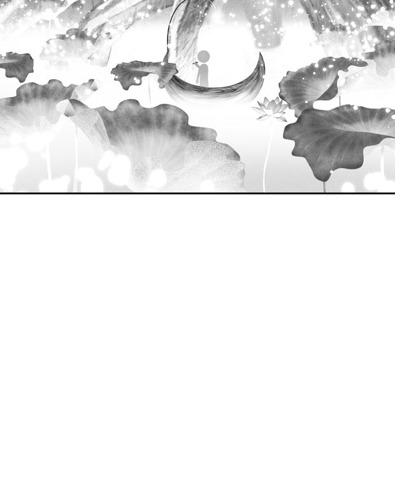 The Students of Illip Arts High Chap 4 - Next Chap 5