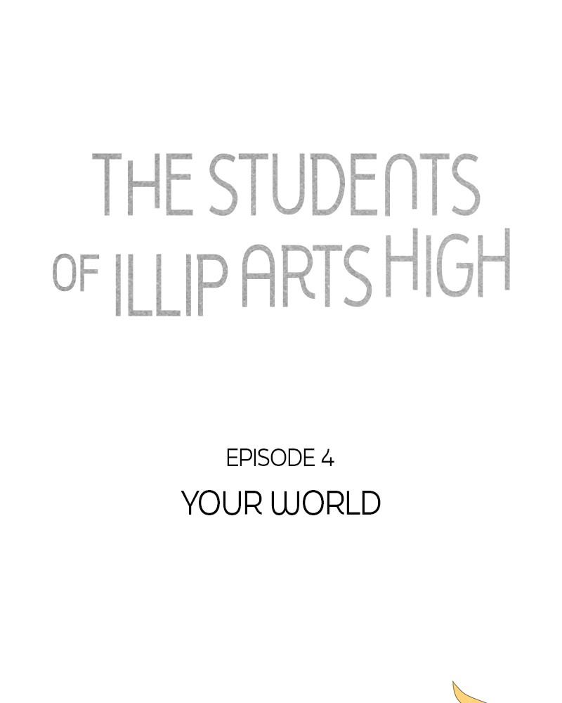 The Students of Illip Arts High Chap 4 - Next Chap 5